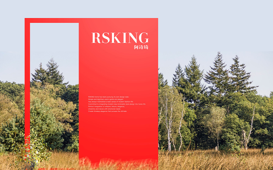At RSKING